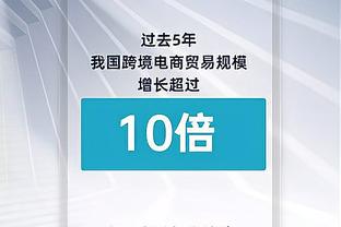 东方体育日报：伤兵满营的上海男篮 将迎“魔鬼赛程”