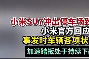 每体：巴萨对阿劳霍要价1亿欧，拜仁是球员最可能的下家