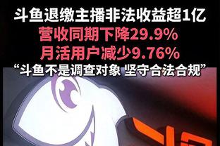 颜骏凌：客场拿到3分收获信心 中超300场要感谢所有支持我的人