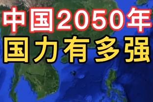 就换1个？巴黎替补席一众好手，但恩里克全场仅1次主动换人