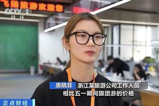 Beplay体育在哪下截图2